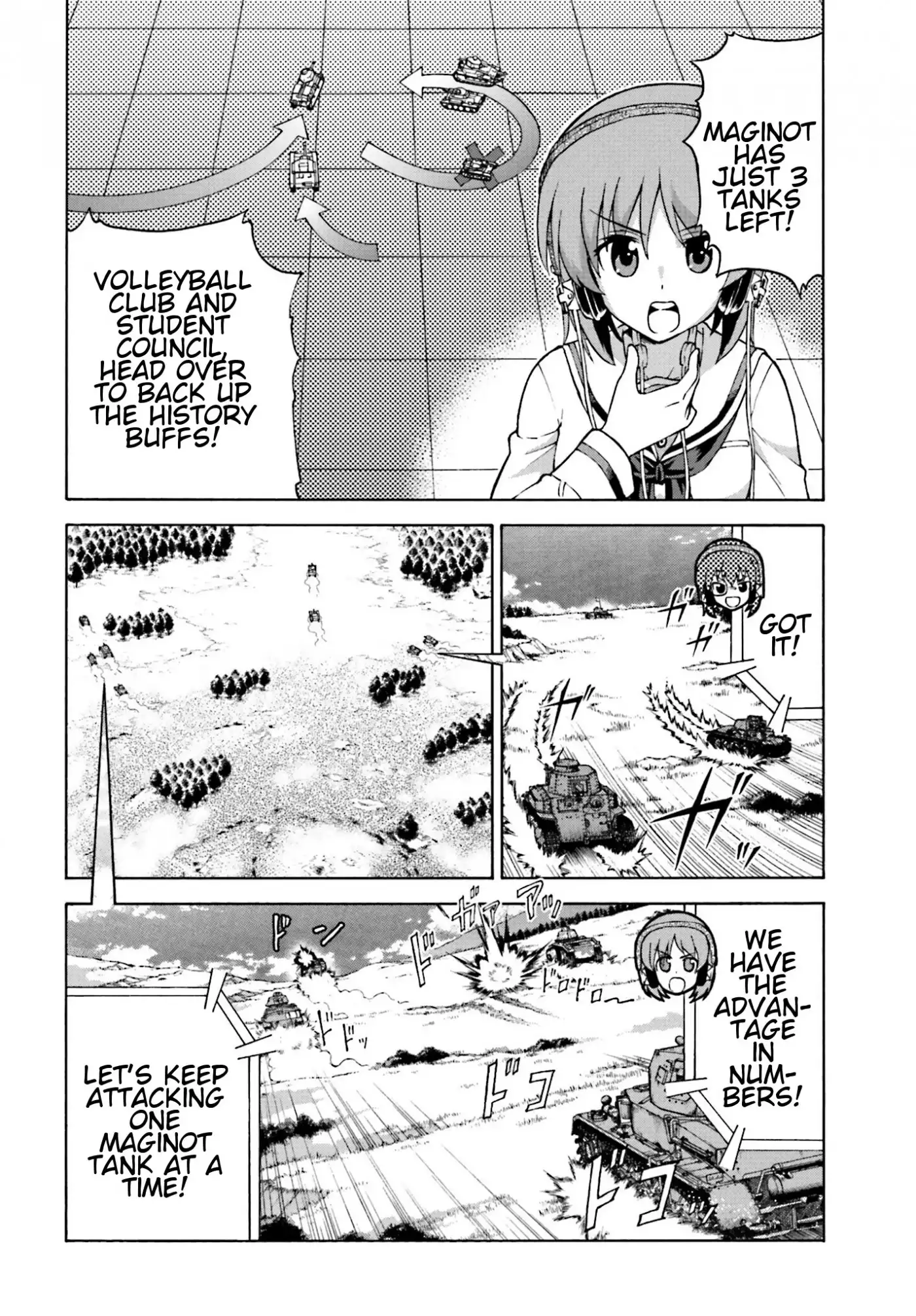 GIRLS und PANZER - Gekitou! Maginot-sen desu!! Chapter 8 10